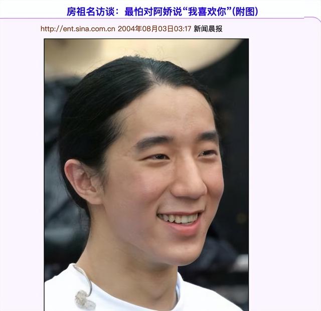 姜文前妻桑德琳，姜文的前妻（给“《浪姐3》中情史复杂的十位姐姐”排名）