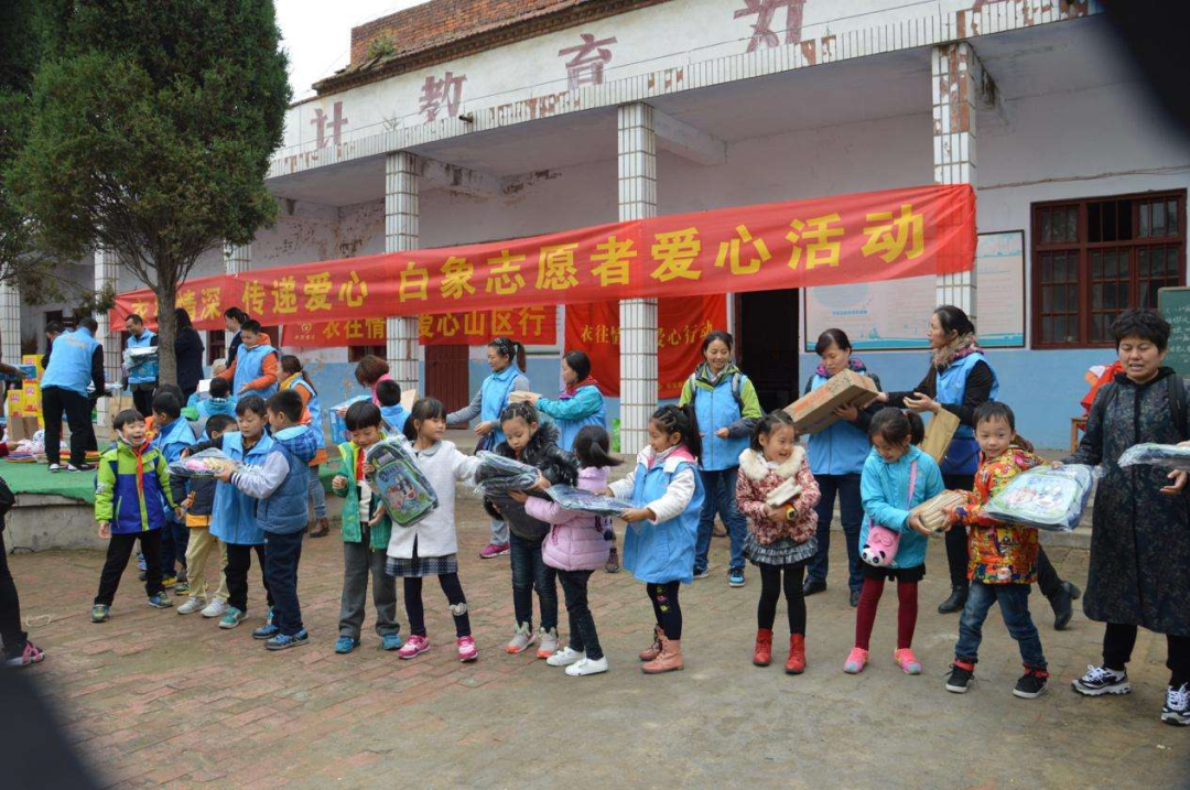 白象招聘残疾人(1)