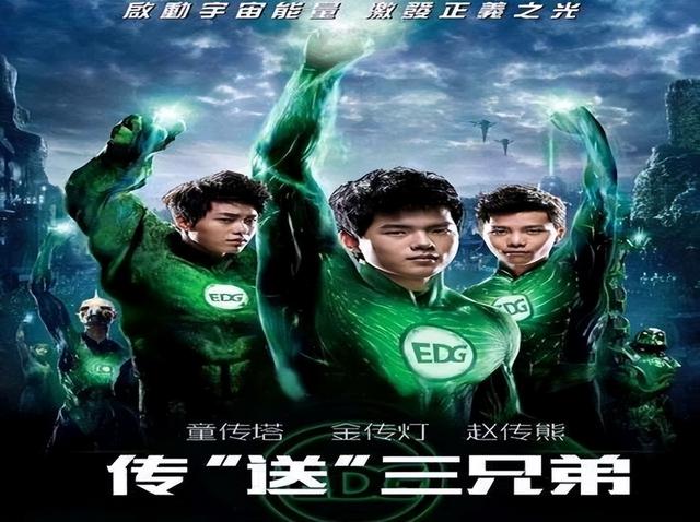 赵志铭lol，lol赵志铭是富二代吗（LPL5大传奇）