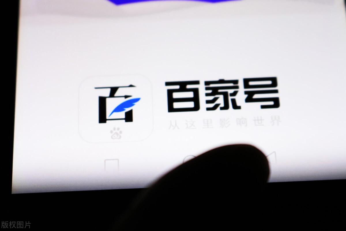 发帖挣收益的平台（发帖赚钱收益平台）