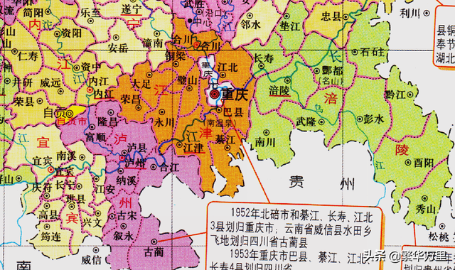 重庆的面积有多大，重庆面积相当于多少个上海（重庆市为何有38个区县）