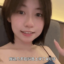 白斩鸡说男生什么意思，“白斩鸡”什么梗（这究竟狠狠戳中了谁的痛点）