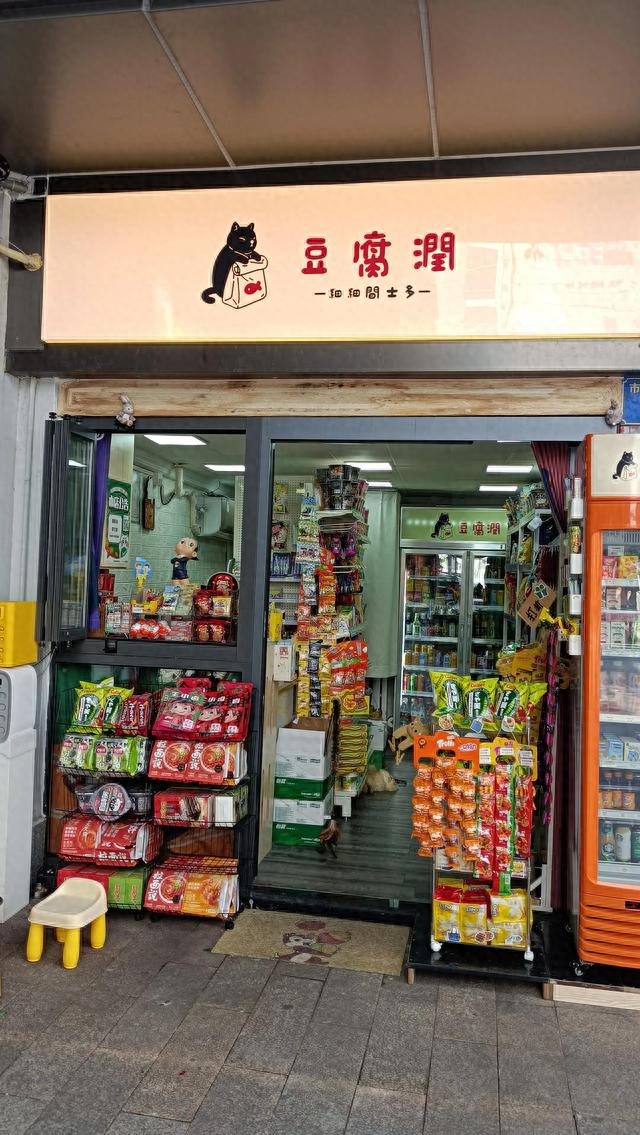 广州唯一古城河-东濠涌