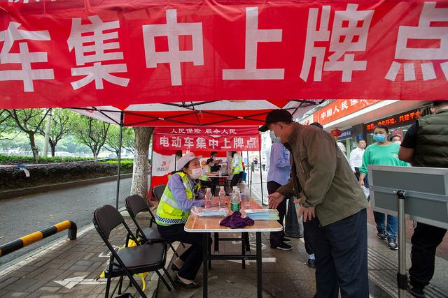 怎么查自己名下的电动车牌，如何查询自己名下电动车牌（需要的车辆信息如何查看）