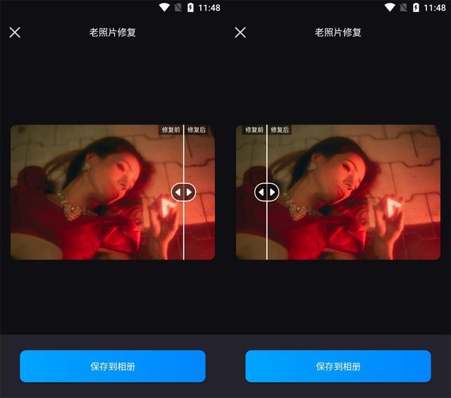 照片模糊怎么修复高清，文字照片模糊怎么修复高清（分享可以实现照片修复清晰度工具）