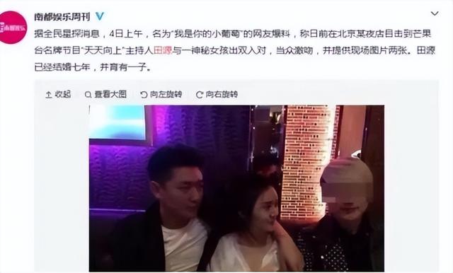 汪涵个人资料，为何走到了今天这一步