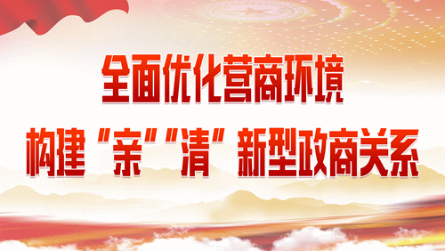 内蒙古领导排名，内蒙古领导最新排名（各民主党派内蒙古自治区委员会新一届领导班子产生）