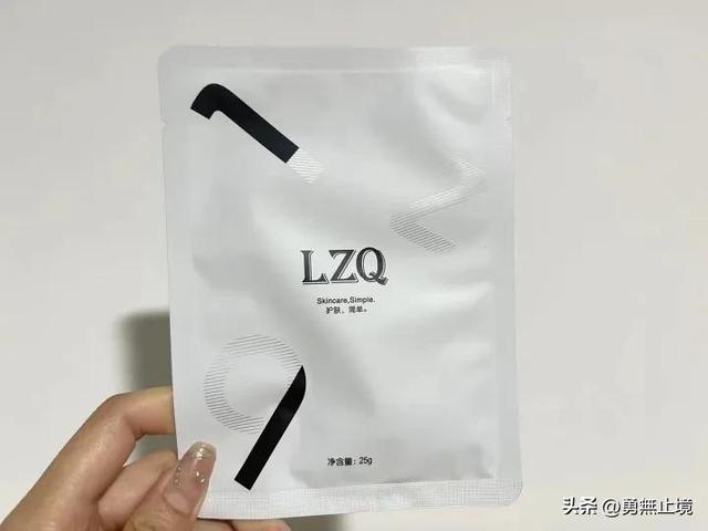 男士用什么面膜好,男生用什么面膜好(2022男士面膜专业测评) 男士用什么面膜好,男生用什么面膜好(2022男士面膜专业测评)