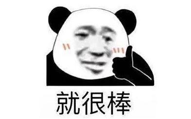 关晓彤演的电视剧大全，关晓彤演过的电视剧（“背景成谜”关晓彤）