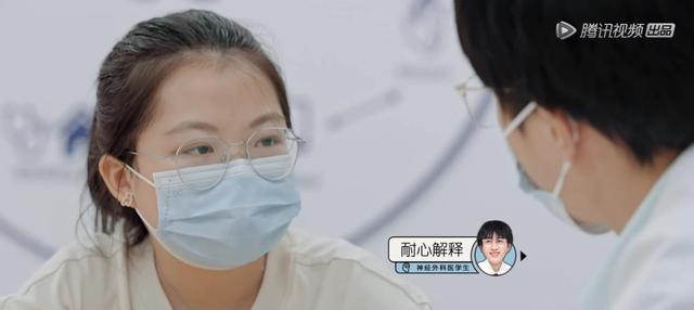 张纯烨个人资料，张纯烨个人资料老公（《令人心动的offer3》中）