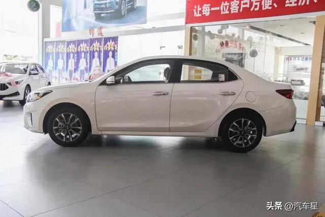 嫁给经济适用男，女人嫁给经济适用男有什么好处（分析起亚福瑞迪用车成本）