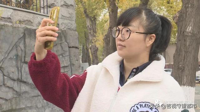 电子社保卡怎么激活，电子社保卡怎么激活金融功能（电子社保卡有啥用）