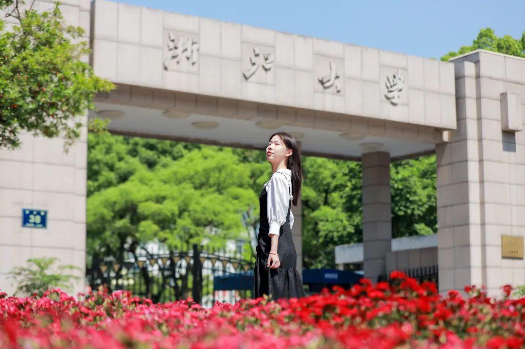 浙江大学主校区(浙江大学各个校区简介)