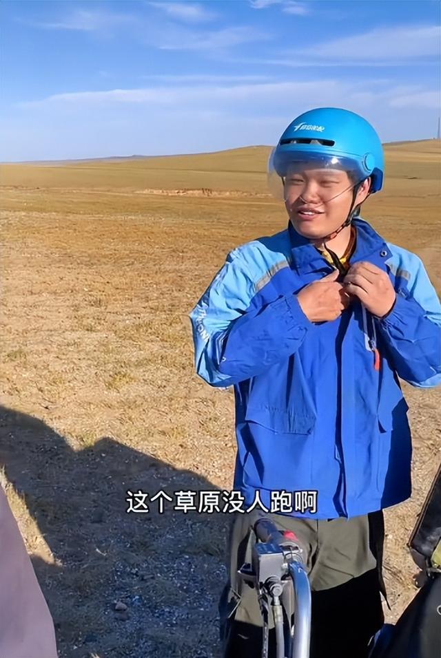 彪悍的蒙古汉子，蒙古人、维京人、萨摩亚人——哪个最强悍（202公里配送费584元）