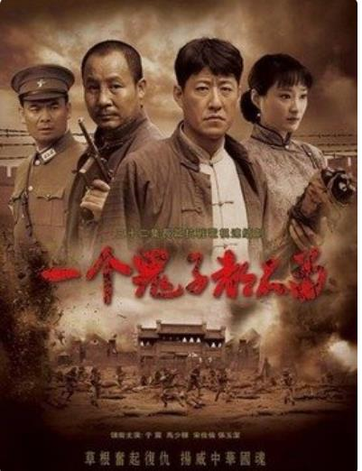 封神演义为什么停播（已经下架的电视剧）