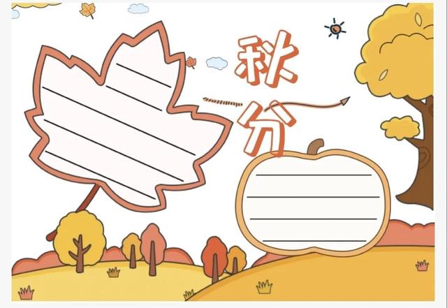 二十四节气谷雨手抄报，二十四节气谷雨手抄报简单又漂亮二年级（可打印的24节气手抄报）