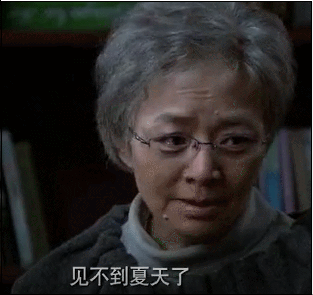 妈妈的花样年华演员表，妈妈的花样年华的演员（把宋丹丹周迅和吴谨言放一起对比）