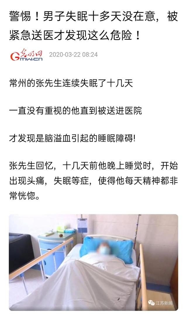 孕14周怎么知道胎儿还活着，怀孕四个月怎么自测孩子活着（身体垮掉前会出现的几个信号）