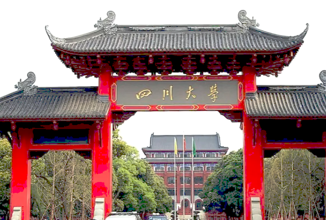 一流本科专业是什么意思，省级一流本科专业是什么意思（“双一流”大学一流本科专业统计）