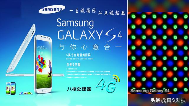 samsung旗舰机，三星历年旗舰之最大汇总——看看S系列和Note系列中哪代最经典