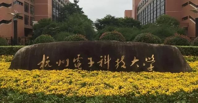 宁波工程学院怎么样，浙大宁波工程学院怎么样（浙江11所理工类大学排名出炉）