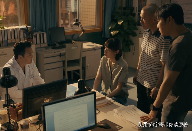 亲爱的热爱的剧情介绍，亲爱的热爱的分集剧情（《亲爱的小孩》圆满收官）