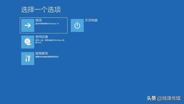cmd命令怎么打开，怎么打开cmd命令行（Windows无法启动时如何打开命令提示符）