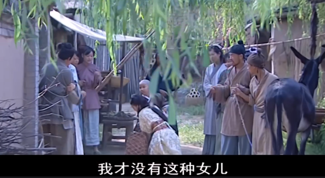 包青天湖州四条龙大结局，包青天93版湖州四龙演员（两个凶手都想杀对方）