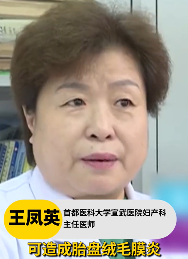 坐月子不能吃什么，坐月子的产妇不能吃什么（怀孕后10种食物尽量别吃）