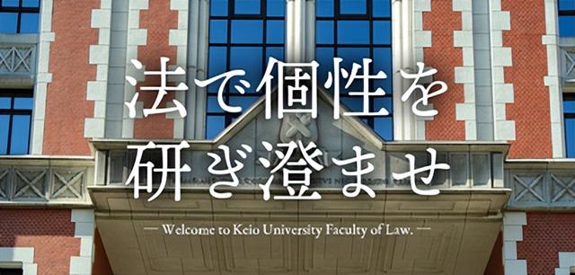 东京大学学费，东京大学学费贵吗（学费以奇怪的方式回本了）