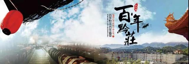 酒是什么做成的，酒是什么做成的图片（关于白酒酿造的基本原理）