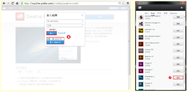 PS安装出错/失败怎么办，在安装ps时出现安装错误是怎么回事（PS不一样的安装与卸载方法）