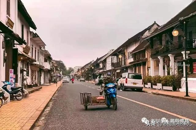 老挝的琅勃拉邦风情，到底有多狼狈和尴尬