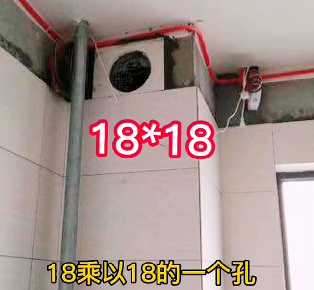 结构胶干了会有毒吗,结构胶固化后有毒吗(油烟机管道的那些事) 结构胶干了会有毒吗,结构胶固化后有毒吗(油烟机管道的那些事)