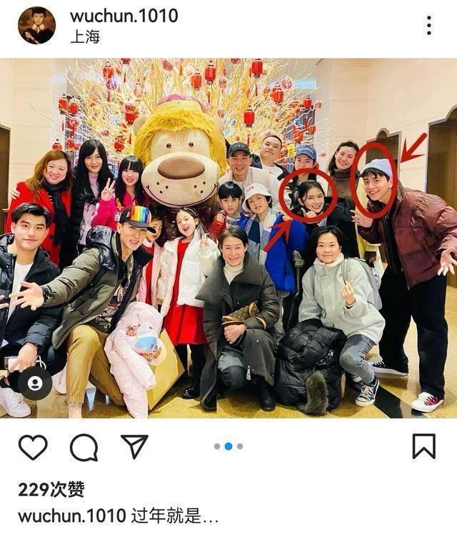 蔡卓宜个人简介，蔡卓宜个人简介身高（王大陆蔡卓宜因综艺结缘）