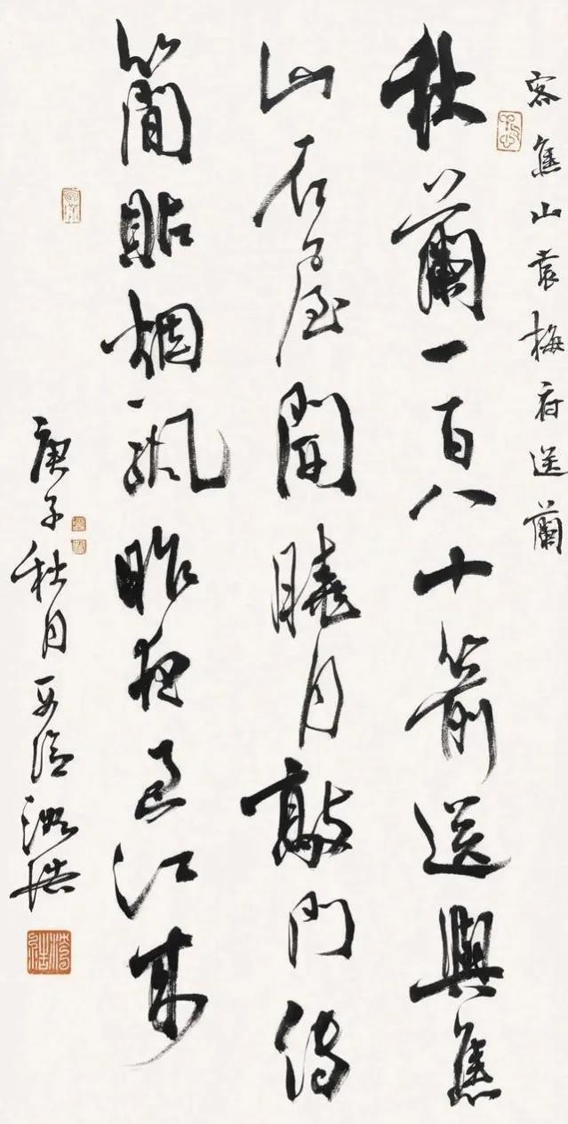 我国著名的书法家有哪些，我国有哪些著名的书法家（十位中国书法家协会会员的书法）
