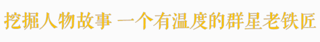 杨钰莹个人资料