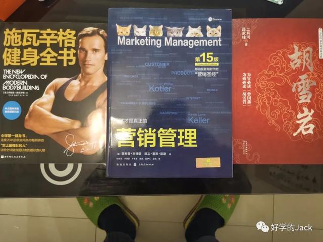 个人怎样做跨境电商，个人如何做跨境电商（一个人如何从0到1做跨境电商—Part）