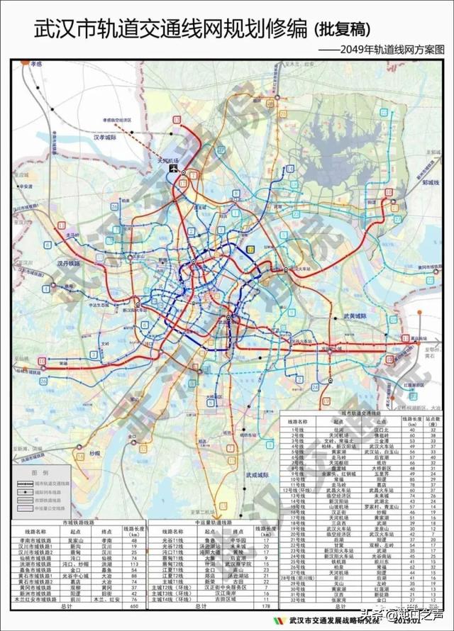 地铁17号线最新线路图，17号线未来科学城地铁换乘图（走天鹅湖大道、军山新城...）