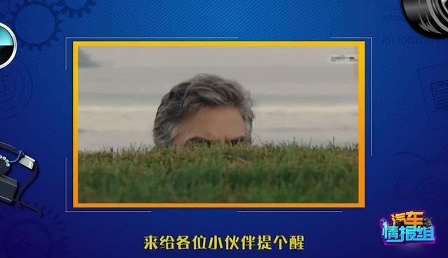 汽车标志大全及名字，汽车标志大全名字（一分钟教你认全交通标志！）