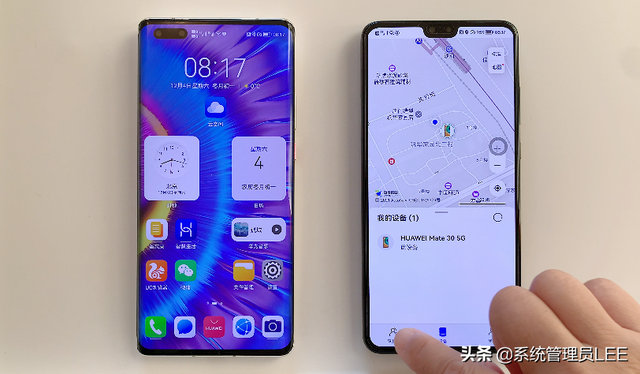 华为手机定位怎么定位（华为手机一键精准定位家里人的位置）