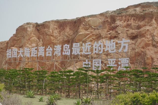 平潭最新景点介绍，小众看海地·福建平潭不可错过的九大景点