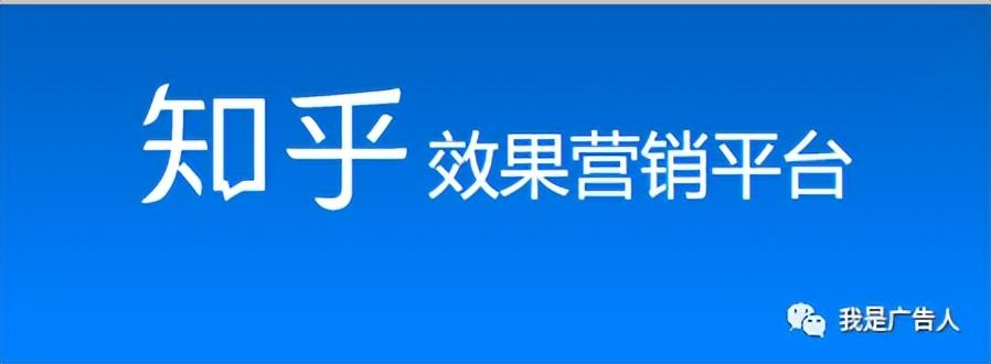 广告投放平台都有哪些，线上广告投放渠道