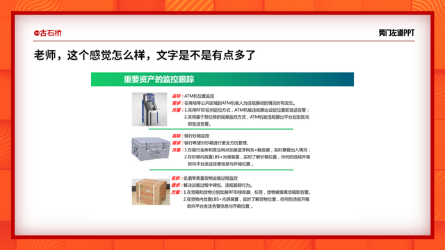 北京故宫简易图怎么画，北京故宫图画怎么画（我用半小时排成中国风后）