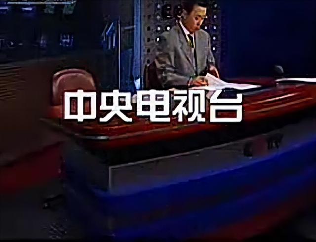 cctv主持人，最美cctv主持人（央视再也见不到的4位主持人）