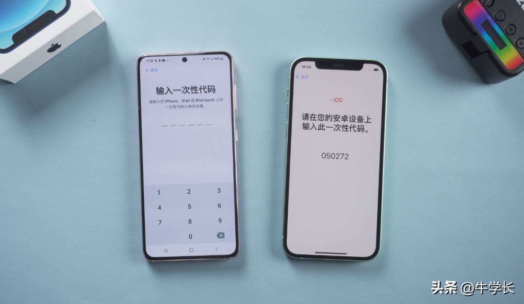华为手机数据迁移(华为手机怎么一键转移新手机)