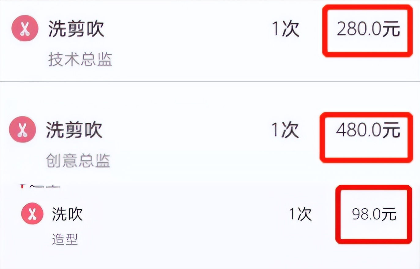 一千元开店(免费招商加盟)