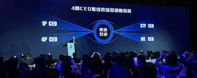 什么是营销，什么是营销手机（营销是一种经营思维方式）