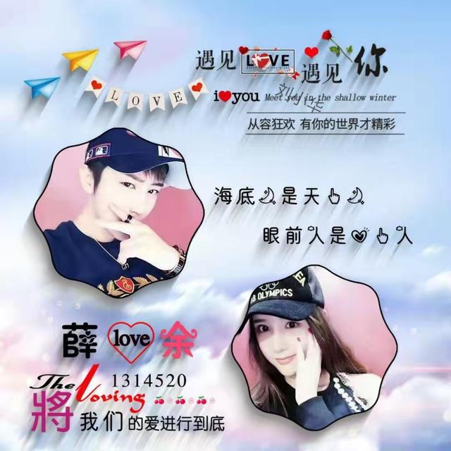 超好看的情侣头像一对，超好看的情侣头像！！！（2022好看的微信头像做好了）