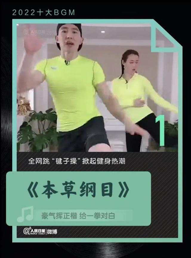 萨日朗什么意思什么梗，萨日朗什么意思（华语乐坛第一“神曲”）